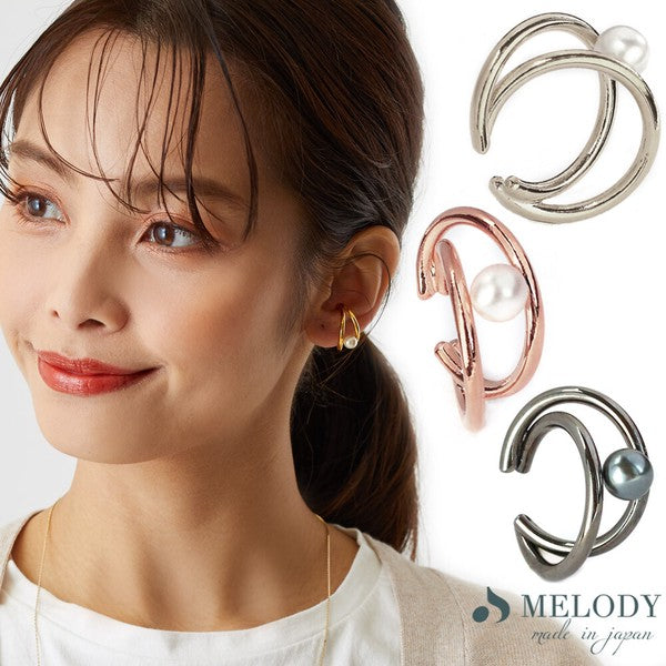 Single pearl ear cuff, nickel-free, made in Japan, UNIQKY