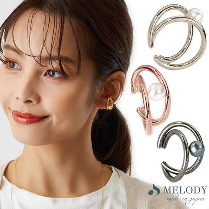 Single pearl ear cuff, nickel-free, made in Japan, UNIQKY