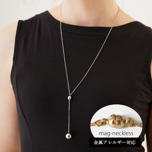 Japanese handmade Y-lariat necklace, made in Japan, UNIQKY