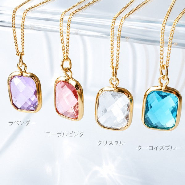 Japanese handmade nickel-free crystal pendant necklace color range