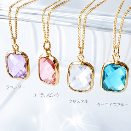 Japanese handmade nickel-free crystal pendant necklace color range