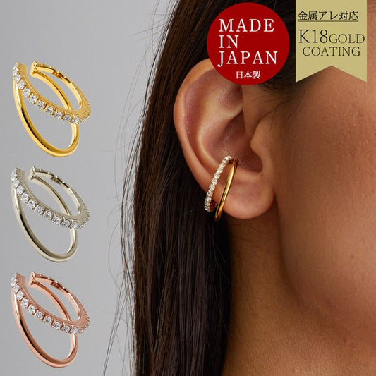 Japanese handmade stone ear cuff, no piercing, UNIQKY