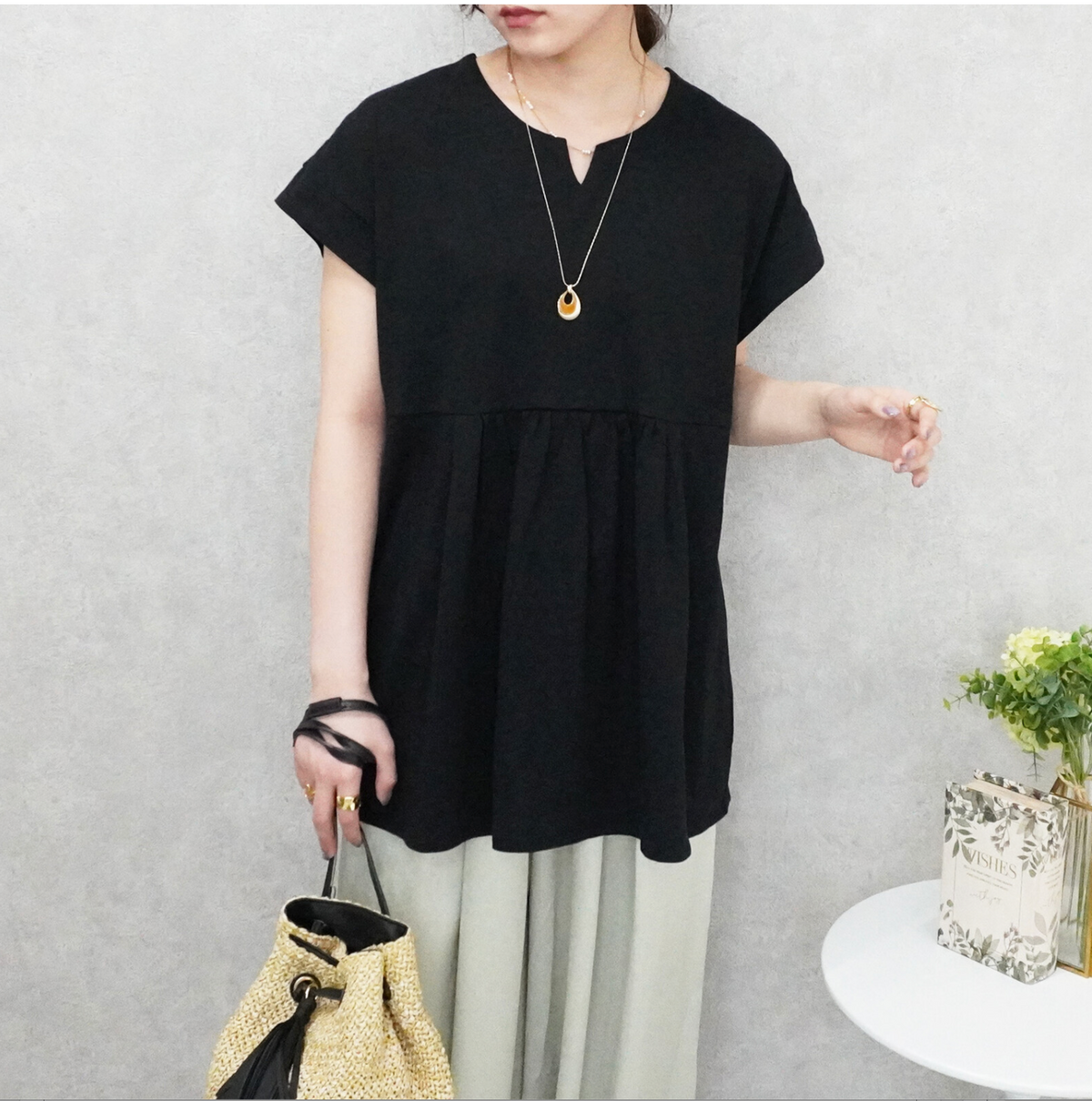 The Peplum French Tee